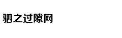 星座靠谱儿:12星座吃醋反应